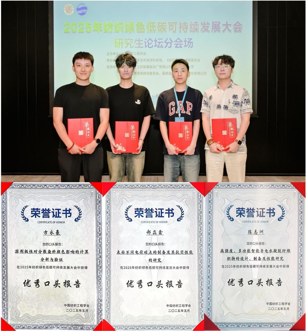 演示文稿1_01
